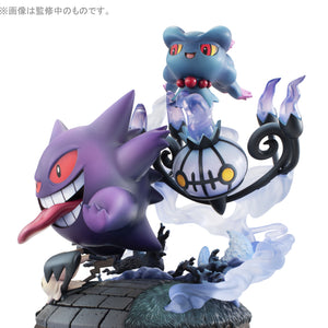 G.E.M.EX Series: Pokémon - Ghost Type Gathering!