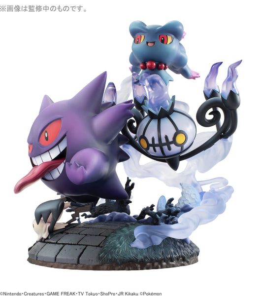 G.E.M.EX Series: Pokémon - Ghost Type Gathering! – megahobby