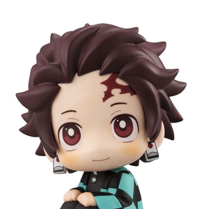Lookup: Demon Slayer: Kimetsu no Yaiba - Tanjiro Kamado (Resale)