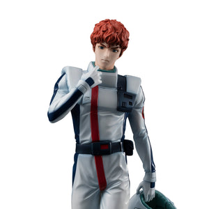 GGG (Gundam Guys Generation) Mobile Suit Gundam: Char's Counterattack - Amuro Ray