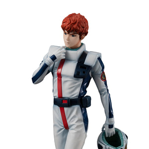 GGG (Gundam Guys Generation) Mobile Suit Gundam: Char's Counterattack - Amuro Ray