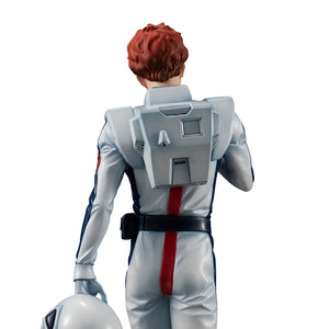 GGG (Gundam Guys Generation) Mobile Suit Gundam: Char's Counterattack - Amuro Ray