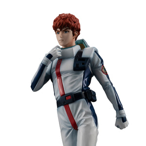 GGG (Gundam Guys Generation) Mobile Suit Gundam: Char's Counterattack - Amuro Ray