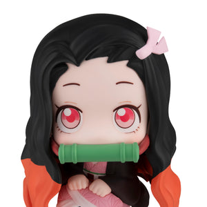 Lookup: Demon Slayer: Kimetsu no Yaiba - Nezuko Kamado