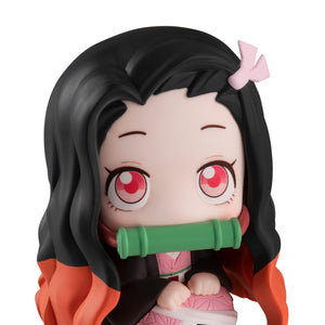 Lookup: Demon Slayer: Kimetsu no Yaiba - Nezuko Kamado