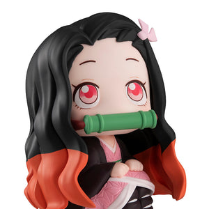 Lookup: Demon Slayer: Kimetsu no Yaiba - Nezuko Kamado