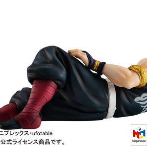 G.E.M. Series: Demon Slayer: Kimetsu no Yaiba - Palm-size Uzui-san