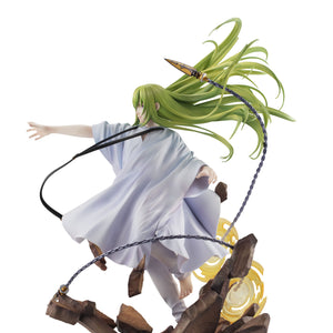 Fate/Grand Order Absolute Demonic Front: Babylonia - Kingu