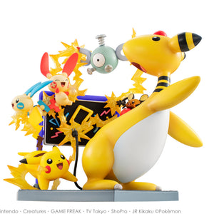 G.E.M.EX Series: Pokémon - Electric Power!