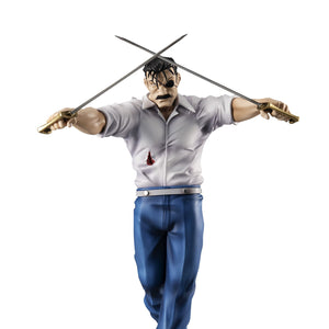 G.E.M. Series: Fullmetal Alchemist Brotherhood - Wrath (King Bradley)