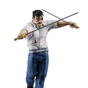 G.E.M. Series: Fullmetal Alchemist Brotherhood - Wrath (King Bradley)
