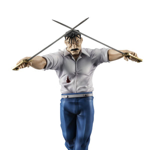 G.E.M. Series: Fullmetal Alchemist Brotherhood - Wrath (King Bradley)