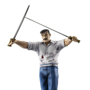 G.E.M. Series: Fullmetal Alchemist Brotherhood - Wrath (King Bradley)