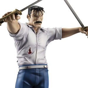 G.E.M. Series: Fullmetal Alchemist Brotherhood - Wrath (King Bradley)