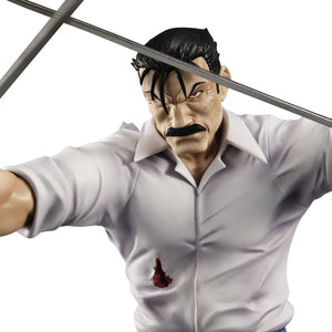 G.E.M. Series: Fullmetal Alchemist Brotherhood - Wrath (King Bradley)
