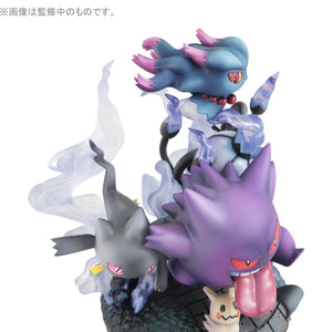 G.E.M.EX Series: Pokémon - Ghost Type Gathering!