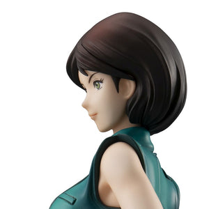 Gundam Girls Generation: Mobile Suit Zeta Gundam - Emma Sheen
