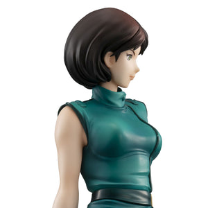 Gundam Girls Generation: Mobile Suit Zeta Gundam - Emma Sheen