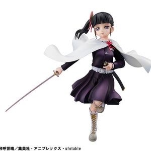 Gals Series: Demon Slayer: Kimetsu no Yaiba - Kanao Tsuyuri
