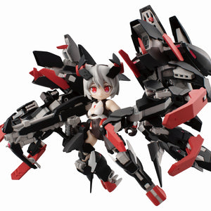Desktop Army: Alice Gear Aegis Sylphy II Mode-B (Gullinbursti Armor)