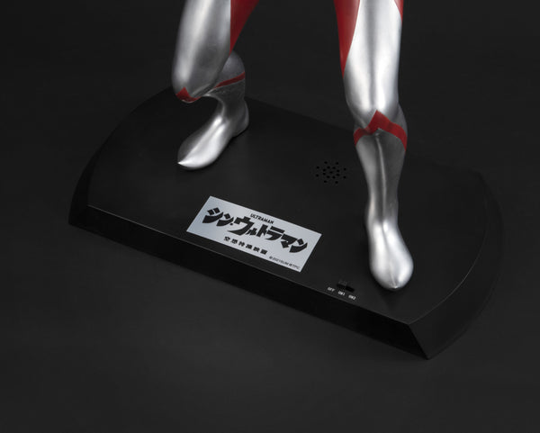 Ultimate Article: Ultraman (Shin Ultraman) – megahobby