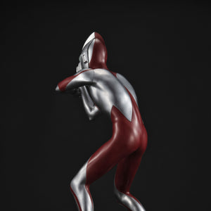 Ultimate Article: Ultraman (Shin Ultraman)