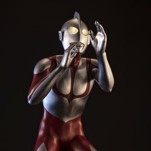 Ultimate Article: Ultraman (Shin Ultraman)
