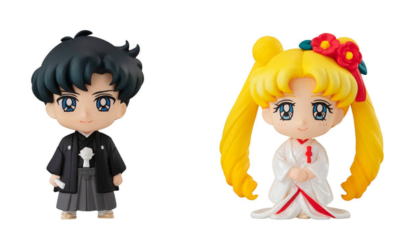 Petit Chara! Pretty Guardian Sailor Moon - Happy Japanese