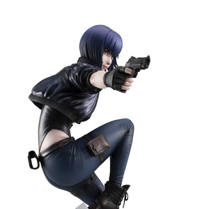 Ghost in the Shell: SAC_2045 - Motoko Kusanagi