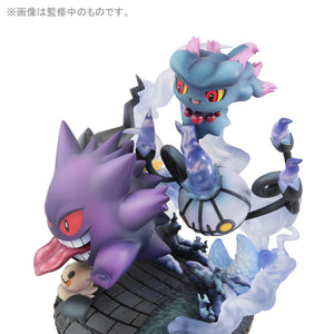 G.E.M.EX Series: Pokémon - Ghost Type Gathering!