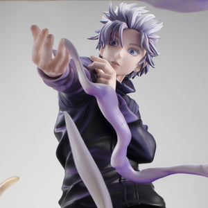 DX FIGURE: Jujutsu Kaisen - Satoru Gojo: Hollow Technique: Purple ver.
