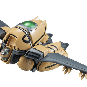 Variable Action Hi-SPEC: Super Dimension Century Orguss - Orguss II Standard Infantry Spec.