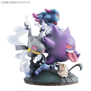G.E.M.EX Series: Pokémon - Ghost Type Gathering!