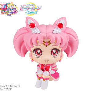 Lookup: Pretty Guardian Sailor Moon Cosmos The Movie: Eternal Sailor Chibi Moon