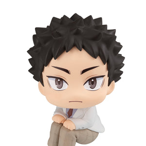 Lookup: Haikyu!! - Hajime Iwaizumi (Repeat)