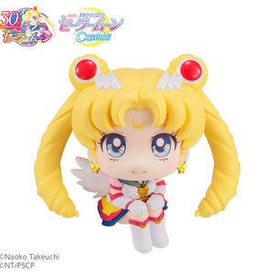 Lookup: Pretty Guardian Sailor Moon Cosmos The Movie: Eternal Sailor Moon