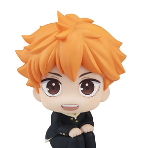 Lookup: Haikyu!! - Shoyo Hinata