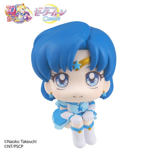 Lookup: Pretty Guardian Sailor Moon Cosmos The Movie: Eternal Sailor Mercury