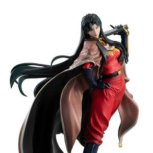 GGG (Gundam Girls Generation): Mobile Suit Gundam 0083 STARDUST MEMORY - Cima Garahau