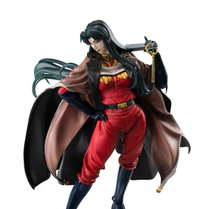 GGG (Gundam Girls Generation): Mobile Suit Gundam 0083 STARDUST MEMORY - Cima Garahau