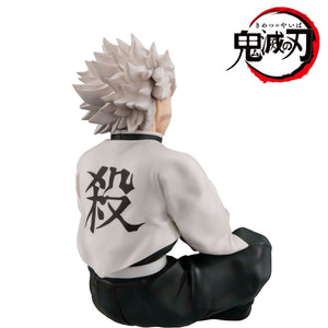 G.E.M Series: Demon Slayer: Kimetsu no Yaiba - Palm-size Shinazugawa-san