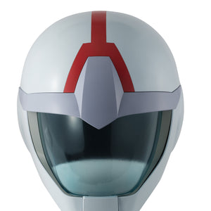 Full Scale Works: Mobile Suit Gundam - Earth Federation Forces Pilot Helmet