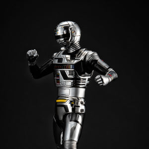 Ultimate Article Space Sheriff Gavan