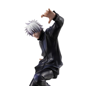 Jujutsu Kaisen Satoru Gojo