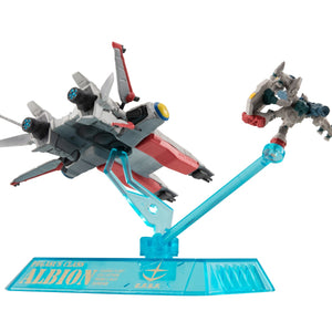 Cosmo Fleet Collection: Mobile Suit Gundam 0083 STARDUST MEMORY - Pegasus Class Albion