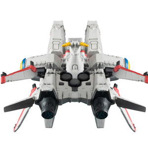Cosmo Fleet Collection: Mobile Suit Gundam 0083 STARDUST MEMORY - Pegasus Class Albion