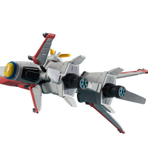 Cosmo Fleet Collection: Mobile Suit Gundam 0083 STARDUST MEMORY - Pegasus Class Albion