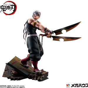 G.E.M Series: Demon Slayer: Kimetsu no Yaiba - Tengen Uzui