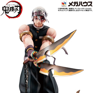 G.E.M Series: Demon Slayer: Kimetsu no Yaiba - Tengen Uzui