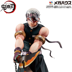 G.E.M Series: Demon Slayer: Kimetsu no Yaiba - Tengen Uzui